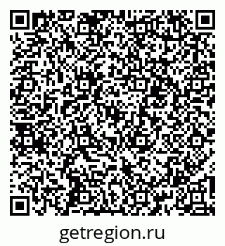 79067004485