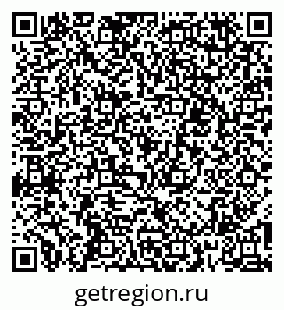79067004500