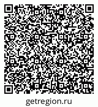 79067004512