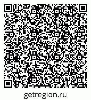 79067004520