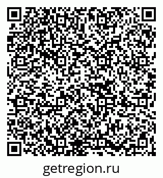 79067004538