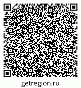 79067004545