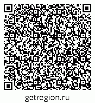 79067004600
