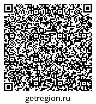 79067004723