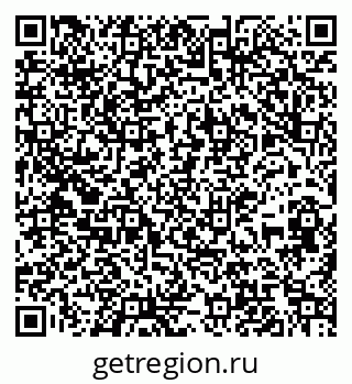 79067004753