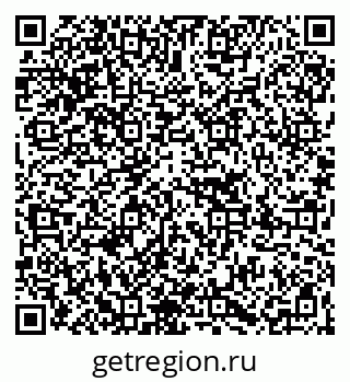 79067004786