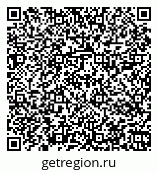 79067004800