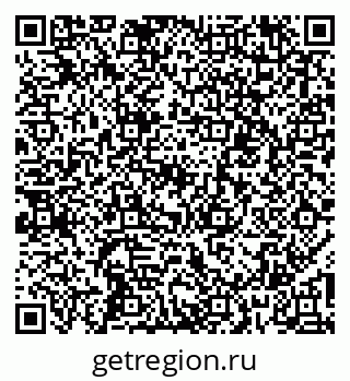 79067004801