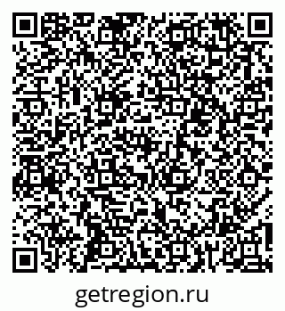 79067004820