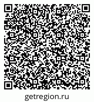79067004825
