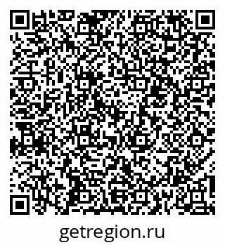 79067004840