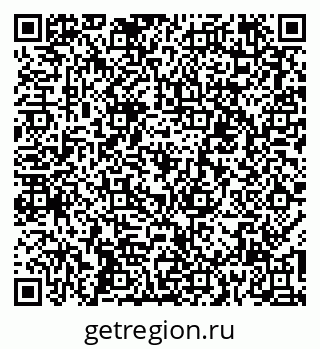 79067004842