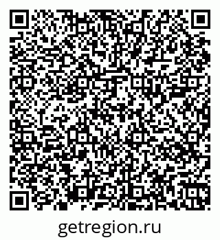 79067004850