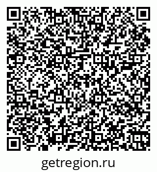 79067004865