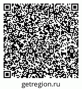 79067004866