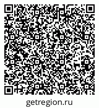 79067004868