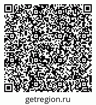79067004874