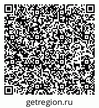 79067004984