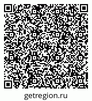 79067005056