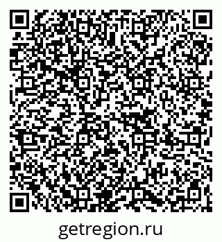 79067005086