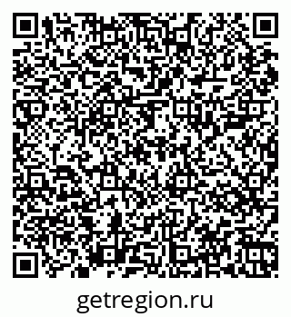 79067005087
