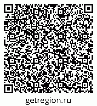 79067005112