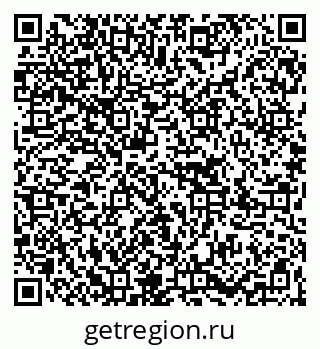 79067005138