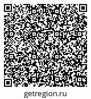79067005173