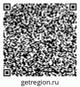 79067005192