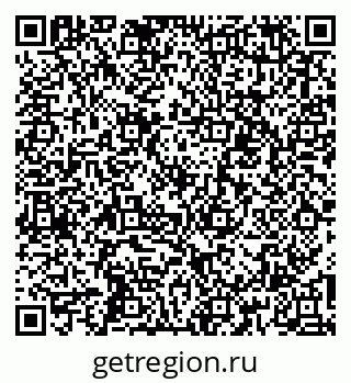 79067005200