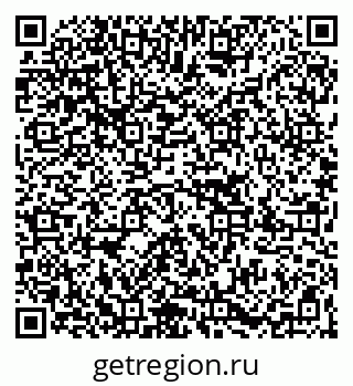 79067005202
