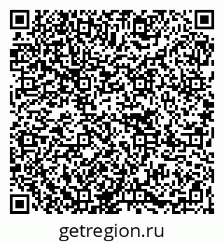 79067005243