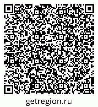 79067005249