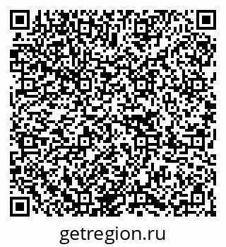 79067005286
