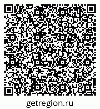 79067005408