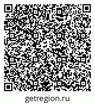79067005412