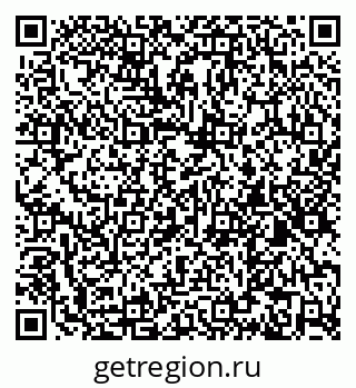 79067005420