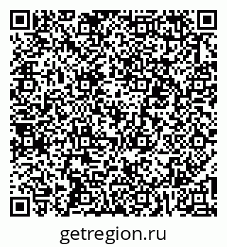 79067005438