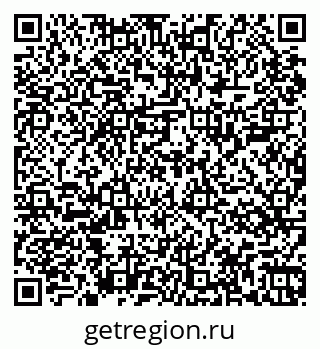 79067005450