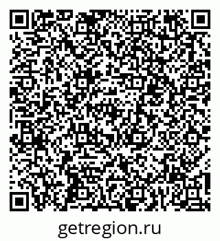 79067005472