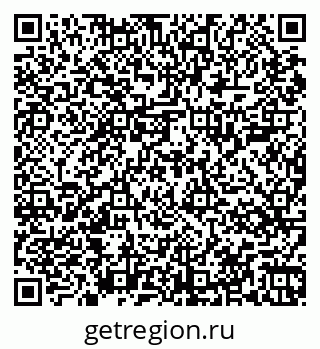 79067005480