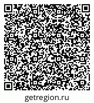 79067005484