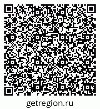 79067005632