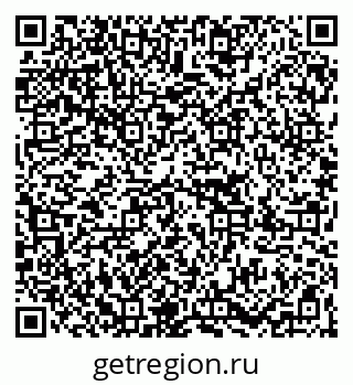 79067005732