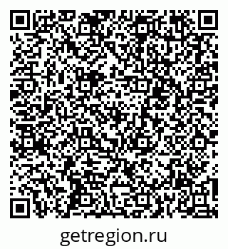 79067005742