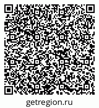79067005745