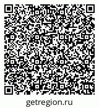 79067005870