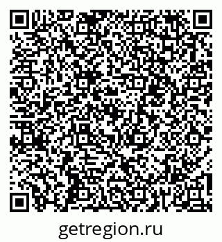 79067005920