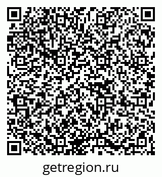 79067006012