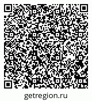 79067006194